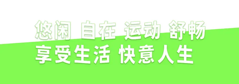 【香萃自在舒畅黑】基于思源系基础改造的免费字型  第3张
