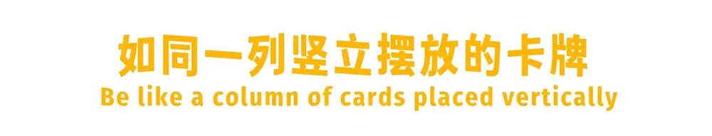 【香萃自在舒畅黑】基于思源系基础改造的免费字型  第4张